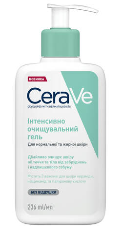 CeraVe Гель очищувальний для нормальної і жирної шкіри обличчя та тіла 236 мл 1 флакон loading=