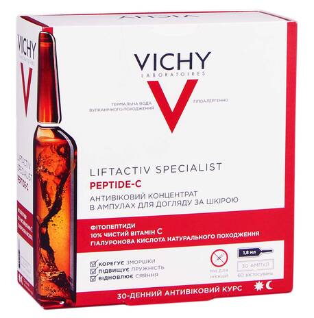 Vichy Liftactiv Specialist Peptide-C Концентрат антивіковий 1,8 мл 30 ампул loading=