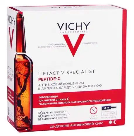 Vichy Liftactiv Specialist Peptide-C Концентрат антивіковий 1,8 мл 30 ампул