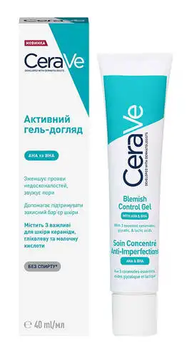 CeraVe Гель-догляд з саліциловою, молочною та гліколевою кислотами проти недосконалостей шкіри обличчя 40 мл 1 туба