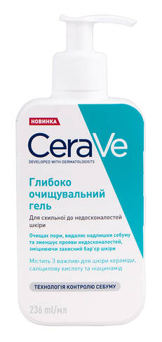 CeraVe Гель глибоко очищувальний для схильної до недосконалостей шкіри обличчя та тіла 236 мл 1 флакон