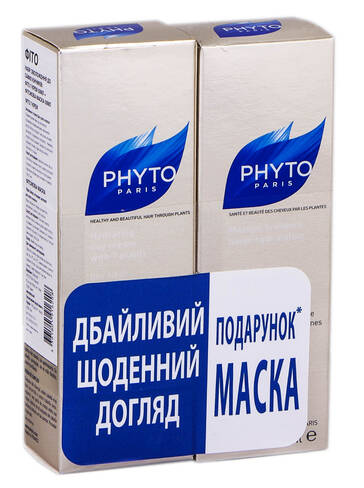 Phyto Phyto 7 крем 50 мл + Phytojoba маска 50 мл 1 набір loading=