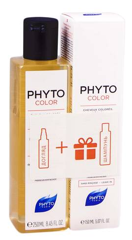 Phyto Color Засіб активатор блиску 150 мл + Шампунь для захисту кольору 250 мл 1 набір loading=
