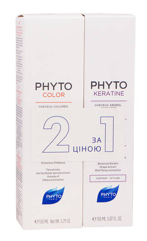 Phyto Color Маска 150 мл + Phytokeratine Спрей 150 мл 1 набір