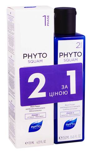 Phyto Squam шампунь інтенсивний догляд 125 мл + шампунь зволожуючий 250 мл 1 набір