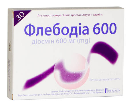 Флебодіа таблетки 600 мг 30 шт