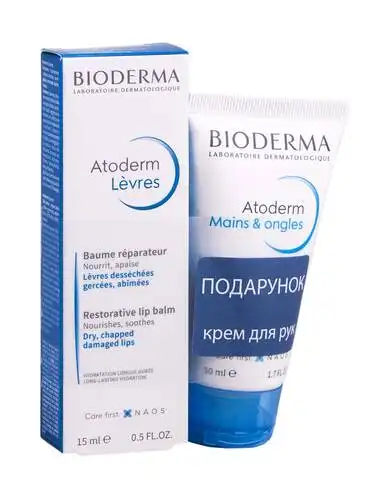 Bioderma Atoderm бальзам для губ 15 мл + крем для рук 50 мл 1 набір