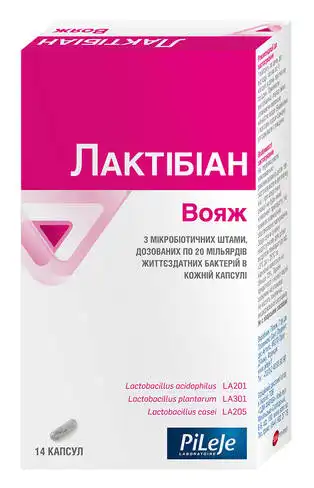 Pileje Лактібіан Вояж капсули 14 шт