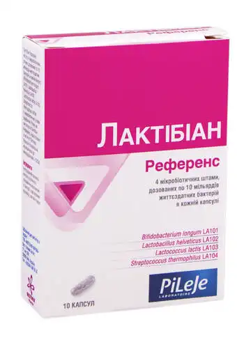 Pileje Лактібіан Референс капсули 10 шт