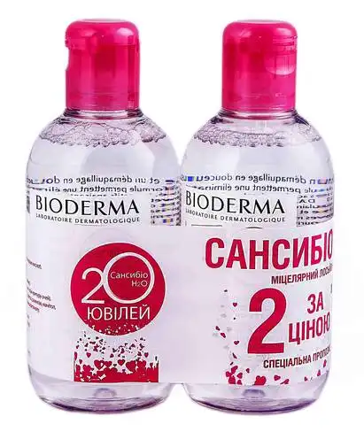 Bioderma Sensibio H2O Лосьйон міцелярний Дуо 2х250 мл 1 набір