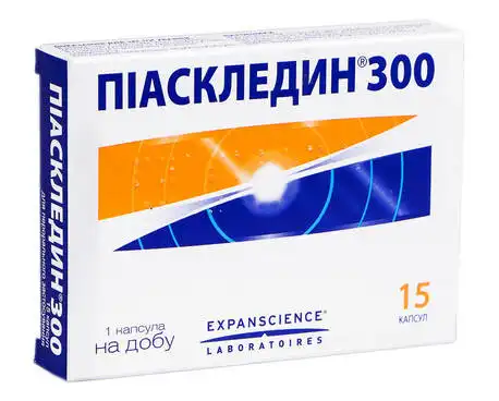 Піаскледин 300 капсули 15 шт