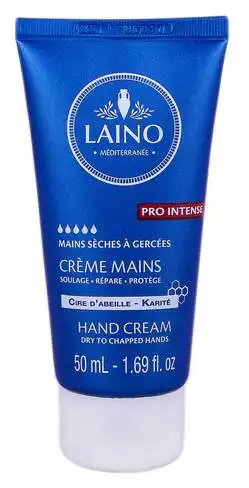 Laino Pro Intense Крем для рук 50 мл 1 туба