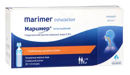 Маример Інгаляційний вода морська гіпертонічна 2,2%  розчин 5 мл 30 флаконів
