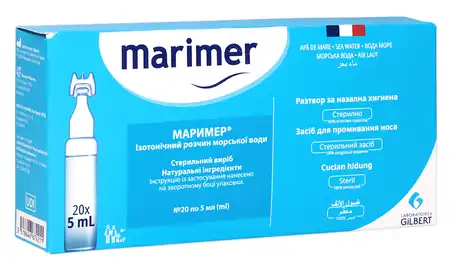 Маример ізотонічний розчин