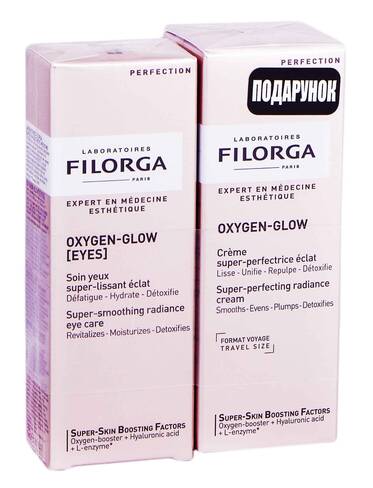 Filorga Oxygen-glow засіб для контуру очей 15 мл + крем 30 мл 1 набір loading=