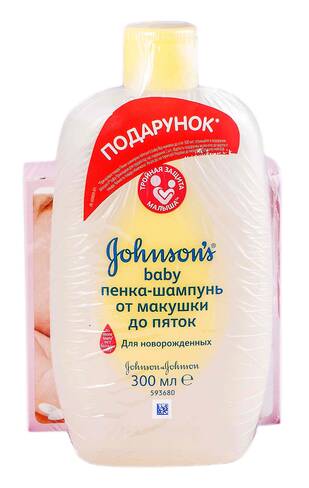 Johnson’s Baby Піна-шампунь Від маківки до п'ят 300 мл 1 флакон