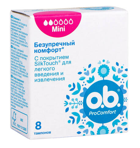 o.b. ProComfort Mini Тампони 8 шт