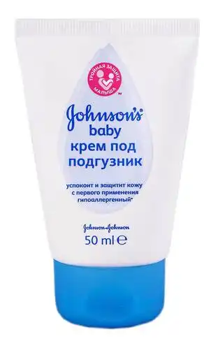 Johnson’s Baby Захисний крем під підгузок 50 мл 1 туба