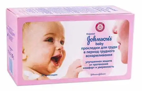 Johnson’s Baby Прокладки для грудей в період лактації 30 шт