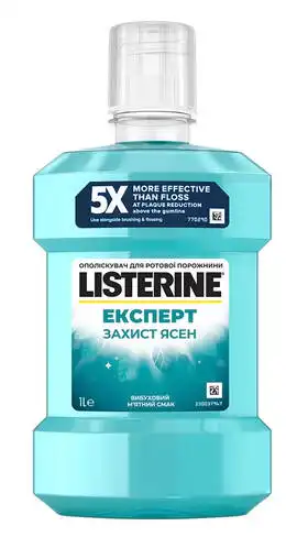 Listerine Expert Ополіскувач для ротової порожнини Захист ясен 1 000 мл 1 флакон