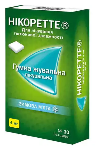Нікоретте Зимова м'ята гумка жувальна лікувальна 4 мг 30 шт