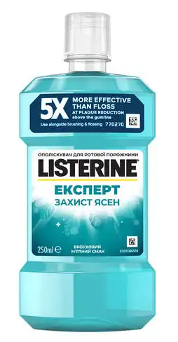 Listerine Expert Ополіскувач для ротової порожнини Захист ясен 250 мл 1 флакон