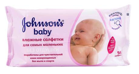 Johnson’s Baby Вологі серветки без аромату 56 шт