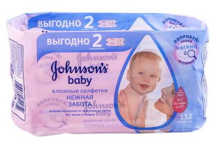 Johnson’s Baby Вологі серветки Ніжна турбота 112 шт
