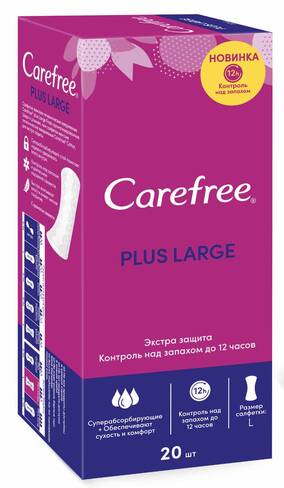Carefree Plus Large Прокладки щоденні 20 шт