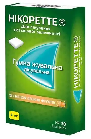 Нікоретте зі смаком свіжих фруктів гумка жувальна лікувальна 4 мг 30 шт