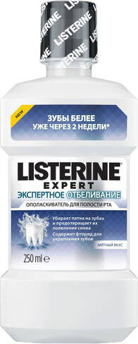 Listerine Ополіскувач для ротової порожнини Експертне відбілювання 250 мл 1 флакон