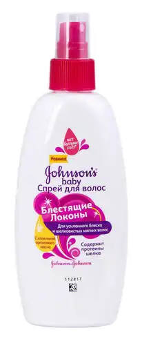 Johnson’s Baby Спрей Блискучі локони 200 мл 1 флакон