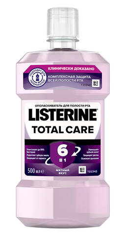 Listerine Ополіскувач для ротової порожнини Total Care 500 мл 1 флакон