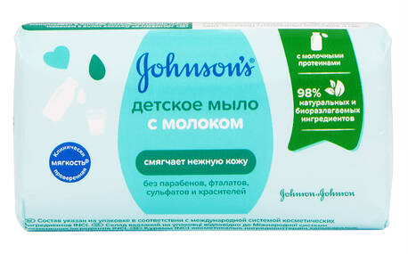 Johnson’s Baby Дитяче мило з молоком 90 г 1 шт