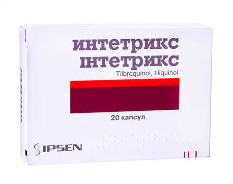 Інтетрикс капсули 20 шт