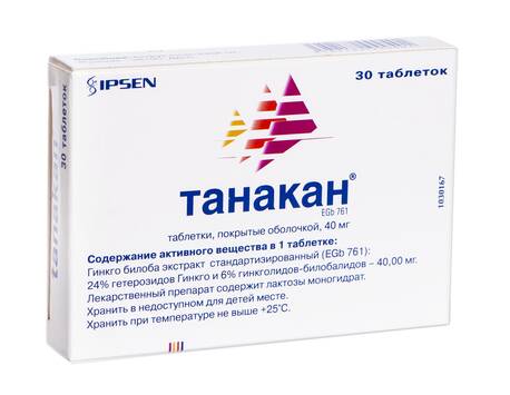 Танакан таблетки 40 мг 30 шт