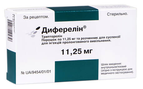 Диферелін порошок для ін'єкцій з розчинником 11,25 мг 1 комплект
