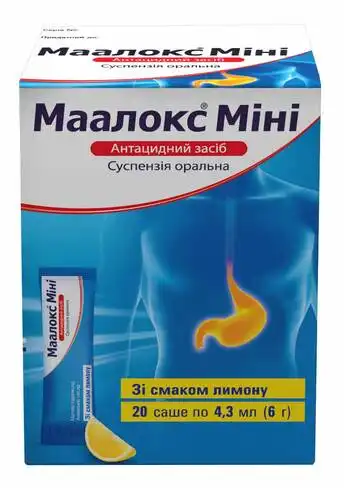 Маалокс міні суспензія оральна 6 г 20 саше