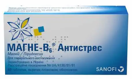 Магне-B6 Антистрес таблетки 60 шт