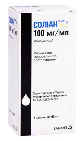 Соліан розчин оральний 100 мг/мл 60 мл 1 флакон