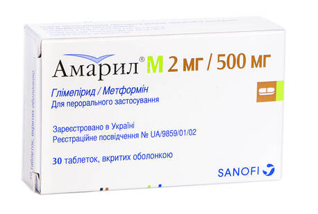 Амарил М таблетки 2 мг/500 мг  30 шт