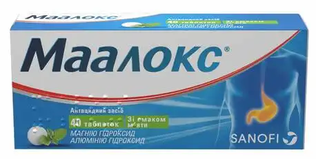 Маалокс зі смаком м'яти таблетки 40 шт