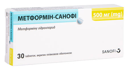 Метформін Санофі таблетки 500 мг 30 шт