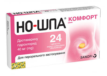 Но-шпа Комфорт таблетки 40 мг 24 шт