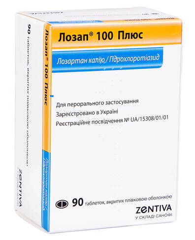 Лозап 100 Плюс таблетки 100 мг/25 мг 90 шт