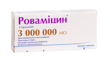 Роваміцин таблетки 3 млн МО 10 шт