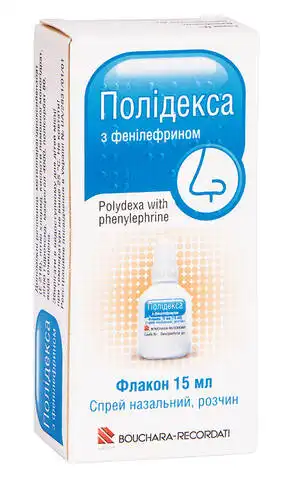 Полідекса з фенілефрином спрей назальний 15 мл 1 флакон