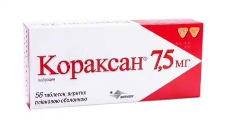 Кораксан таблетки 7,5 мг 56 шт