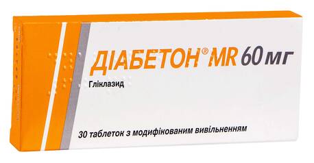 Діабетон MR таблетки 60 мг 30 шт loading=