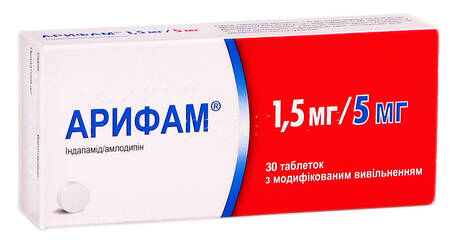 Арифам таблетки 1,5 мг/5 мг 30 шт